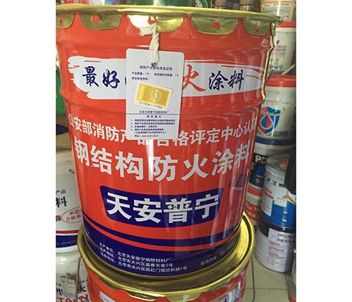 宁夏防火涂料