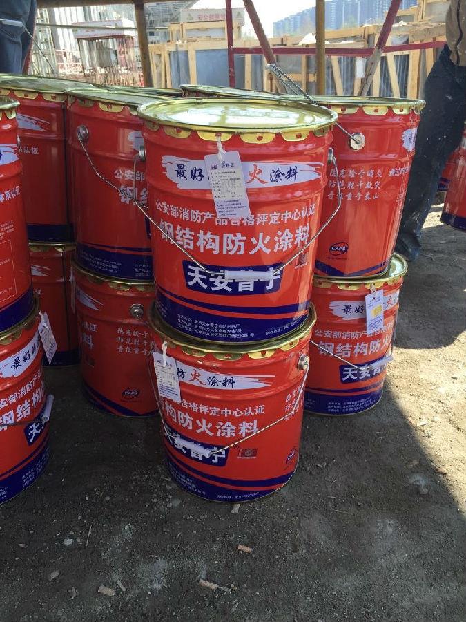 宁夏防火涂料